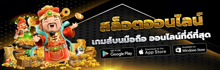 coinbet888
