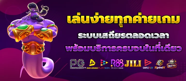 world88